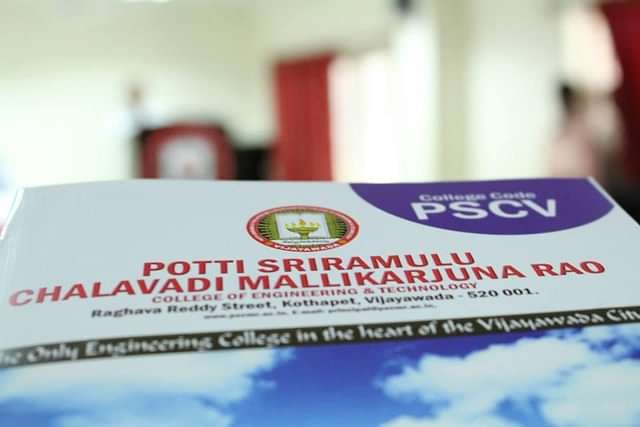 PSCMRCET_Vijayawada